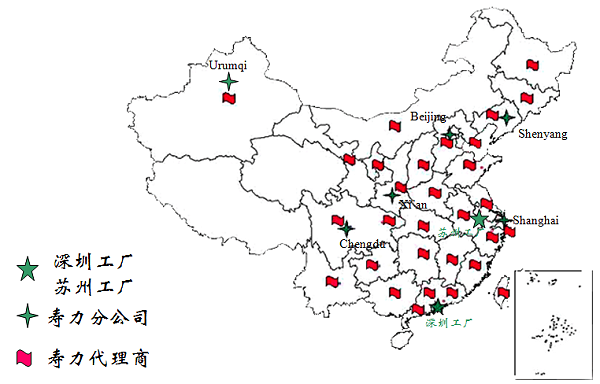 寿力空压机销售区域