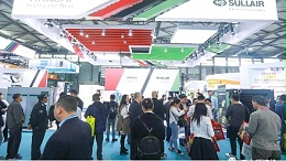 ComVac ASIA 2019上海国际压缩机及设备展览会,精彩的寿力展台！
