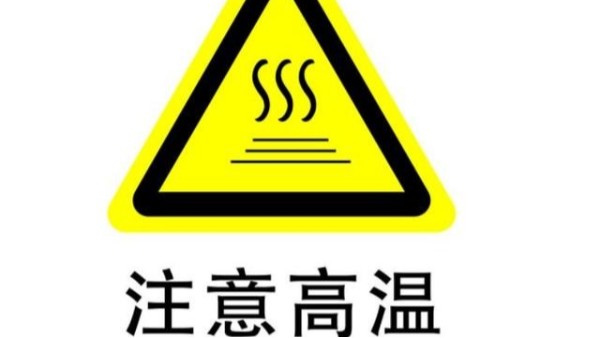 永磁变频空压机高温原因和解决办法都有哪些？