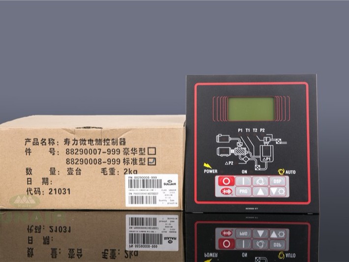 寿力微电脑控制器（标准型）电气部件88290008-999